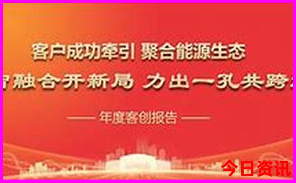 带娃去长沙旅游攻略